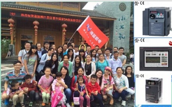 世界那么大，海藍家人來看看