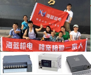 錯過了深圳馬拉松？那加入海藍一起爬山吧