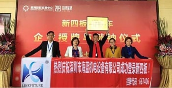 Hello, 四月，三菱電機匠心獨運，海藍機電執著創新