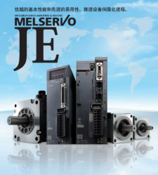 三菱FX系列運動控制新用法——FX5U內置36軸運動控制！