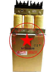 FR-HAL-H45K三菱電抗器免費選型，提供使用手冊