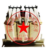 FR-HAL-H15K三菱電抗器,交流電抗器，日本原裝進口